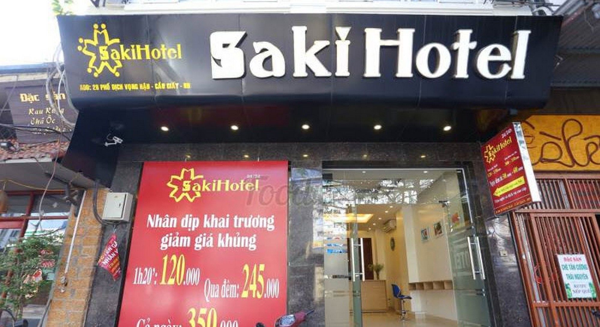 האנוי Oyo 210 Saki Hotel מראה חיצוני תמונה